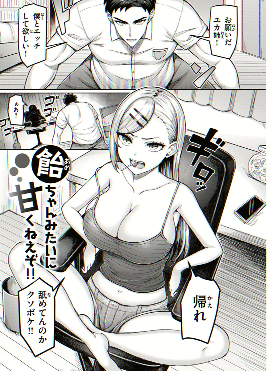 Drareq34's tweet photo. https://t.co/k0b0fZ9FrI