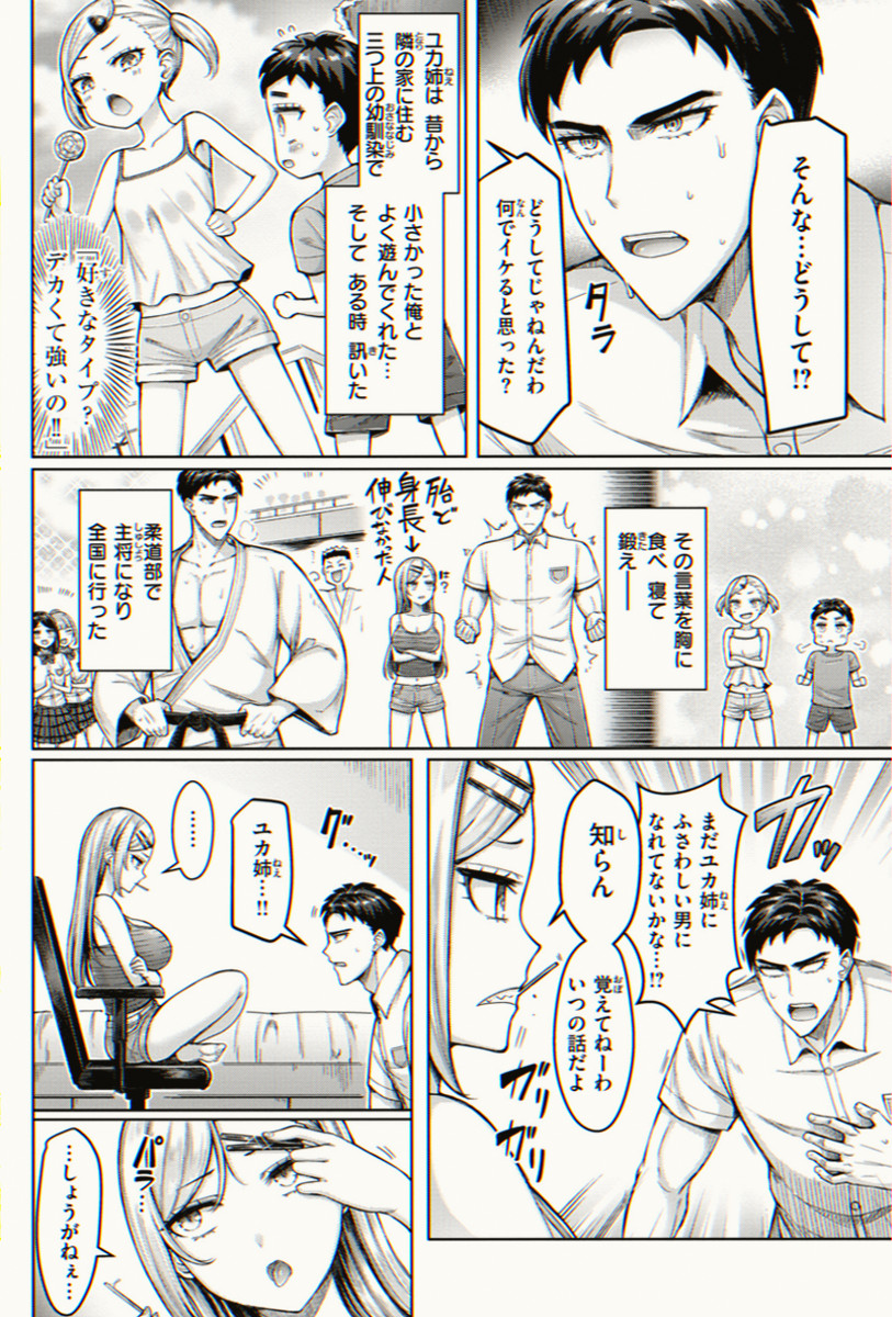 Drareq34's tweet photo. https://t.co/k0b0fZ9FrI