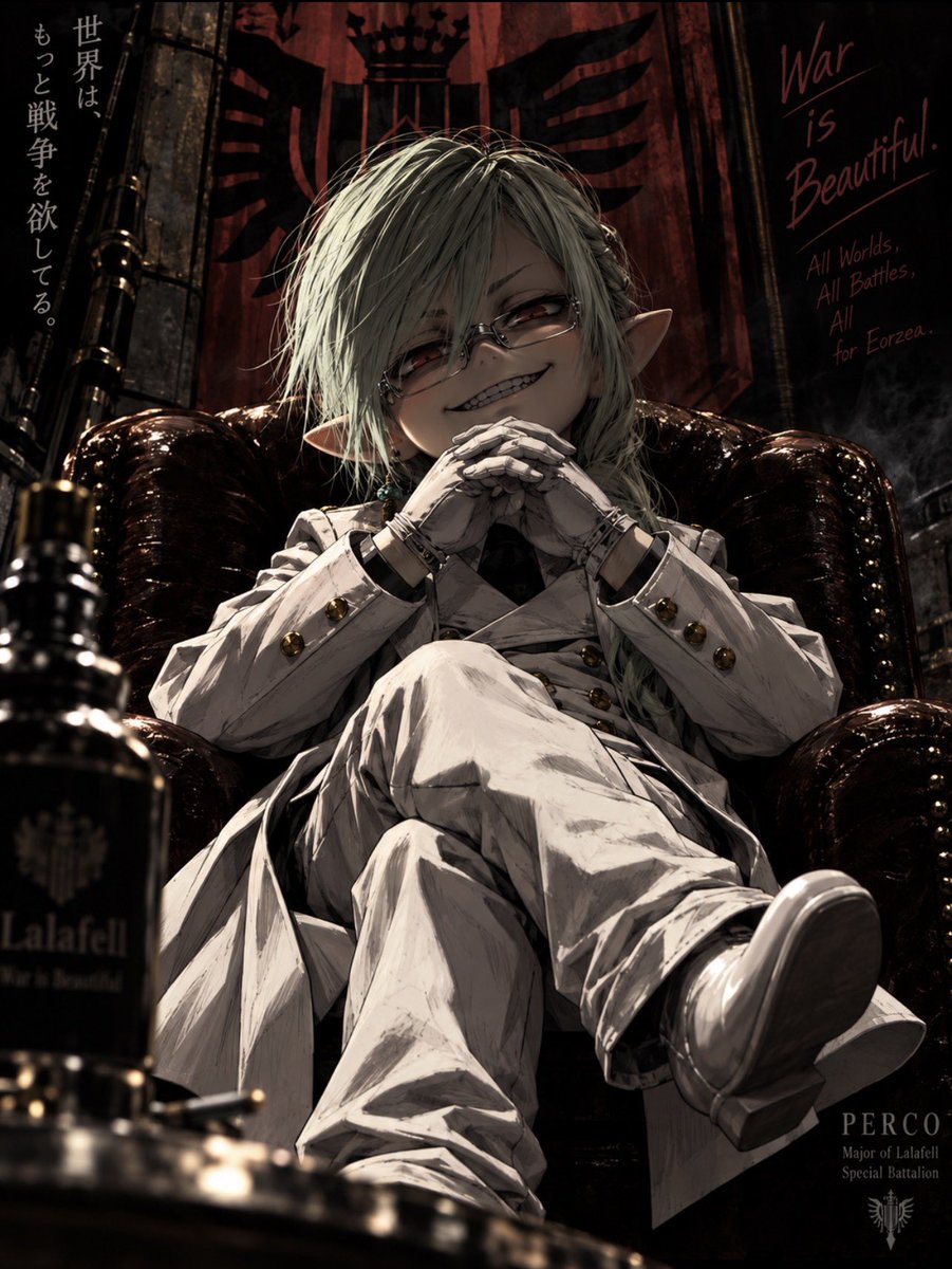 PERUCO_LALAFELL's tweet photo. 諸君　私はレイドが好きだ
諸君　私はレイドが好きだ
諸君　私はレイドが大好きだ

討滅戦が好きだ
極討滅戦が好きだ
零式が好きだ
絶が好きだ
アライアンスレイドが好きだ
ディープダンジョンが好きだ
ヴァリアントダンジョンが好きだ
幻討滅戦が好きだ
そして――初見未予習が大好きだ

ラノシアで　黒衣森で
ザナラーンで　クルザスで
アバラシアで　ギラバニアで
ノルヴラントで　トラル大陸で
フィールドで　IDで

このエオルゼアで行われる
ありとあらゆる戦闘コンテンツが大好きだ

戦列を並べた黒魔道士どもの
一斉ファイジャが轟音と共にボスのHPを吹き飛ばすのが好きだ

床を踏んだ竜騎士が
空中高く放り上げられ
そのまま奈落へ消えていった時など心がおどる

戦士の操る原初の血気が
タンク強攻撃を真正面から受け止めるのが好きだ

HPが残りわずかになった戦士が

「まだ死なん！」

と叫びながら猛り狂い
気付けば全快している時など
胸がすくような気持ちだった

銃口を揃えた機工士たちが
一斉にバーストを叩き込むのが好きだ

恐慌状態の初見が
既に消えたAoEの跡地を恐れて
何度も何度も避け続けている様など
感動すら覚える

散開マーカーを付けたララフェルが
なぜか味方を追い回していく様などはもうたまらない

泣き叫ぶヒーラー達が

「散開！」

「散開って言ってるでしょ！」

と叫んでいるところへ

気狂いララが満面の笑みで突っ込んでいき

八人まとめて吹き飛んだ時など最高だ

哀れな光の戦士達が
木人相手に完璧なスキル回しを練習し

飯を食い
薬を割り
装備を禁断し

意気揚々と零式へ乗り込んできたのを

たった一つの初見ギミックが

八　人　ま　と　め　て

床へ叩き伏せた時など
絶頂すら覚える

ロット勝負に滅茶苦茶にされるのが好きだ

半年間必死に周回し
ようやく出たマウントに

「98」

を叩き出し

横のララフェルが

「99」

を出した時など
とてもとても悲しいものだ

二時間待った募集が
タンク一人来ないだけで解散するのが好きだ

募集欄を更新し続け

「あとMTだけ…」

「あと一人だけなんだ…」

と祈りながら待ち続け

入って来た途端にヒーラーが

「すみません、時間なので抜けます」

と言って消えていくのは
屈辱の極みだ

諸君

私はレイドを

地獄のようなレイドを望んでいる

諸君

私に付き従う
ララフェル大隊戦友諸君

君達はいったい
何を望んでいる？

更なる高難易度を望むか？

情け容赦のない
床一面AoEのクソギミックを望むか？

散開　頭割り　塔踏み　線取り
ノックバック　視線　デバフ　距離減衰

そのすべてを同時に処理させる

嵐のような大縄跳びを望むか！？

（ペルコ少佐が右手を高く掲げる

「零式！！」

「零式！！」

「絶！！」

「絶！！」

「床！！」

「床ァァァ！！！」

（ペルコ少佐、部下達を見回しながら少し間を置く

……

よろしい

ならば

床ペロだ

我々は満身の力を込めて
今まさにLB3を叩き込まんとする握り拳だ

だが

この暗い募集欄の底で
何時間もの間待ち続けてきた我々に

ただのレイドでは
もはや足りない！

大レイドを！

一心不乱の大レイドを！

我らはわずか八人

一つのライトパーティーを二つ合わせただけの小さな戦闘集団にすぎない

だが諸君は

極を越え
零式を越え
絶を越え

何千何万という床を舐めてきた

一騎当千の床ペロの古強者だと

私は信仰している

ならば我らは

諸君と私で

総火力百万と一人分の

ララフェル軍団となる

我々を忘却の彼方へ追いやり

「ララフェルだから見えねえ」

などと言っている連中を叩き起こそう

足元へ潜り込み

ターゲットサークルの中から見上げ

奴らに思い出させてやる

連中に
散開マーカーの恐怖を思い出させてやる

連中に
LB3の音を思い出させてやる

連中にロット「99」に負ける絶望を

思い出させてやる

天と地の狭間には

攻略サイトにも

予習動画にも

タイムラインにも載っていない

「事故」

というものが存在することを

思い出させてやる

八人のララフェル戦闘団で

エオルゼアの床という床を

舐め尽くしてやる

（ペルコ少佐、通信リンクパールを起動）

「ララフェル最後の大隊

大隊指揮官

ペルコ少佐より

全光の戦士へ」

「レディチェック開始」

………

全員

○

「戦闘開始まで―」

「5」

「4」

「3」

「2」

ペルコ
「いくぞ諸君！！」

「散開位置は覚えたな！？」

部下
「オオオオオ！！！」

ペルコ
「予習は！？」

部下
「してない！！」

ペルコ
「マクロは！？」

部下
「組んでない！！」

ペルコ
「ギミックは！？」

部下
「知らない！！」

ペルコ
「よろしい！！」

「では征くぞ！！」

「目標――零式最終層！！」

「全ララフェル！！」

「突撃ィィィィ！！」

―戦闘開始―

3秒後

《ペルコは戦闘不能になった。》

ヒーラー
「……少佐？」

ペルコ
「……」

「蘇生を頼む。」
