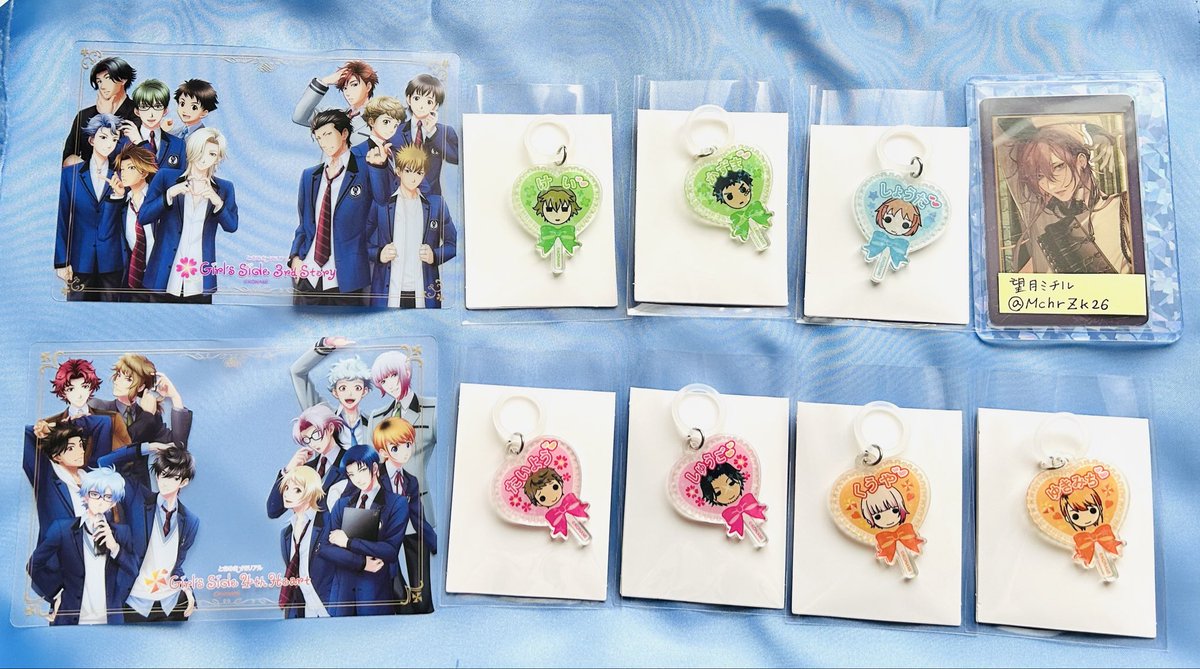 MchrZk26's tweet photo. 【交換】
ときメモGS アクリルめじるしチャーム 
クリアポストカード セリア seria

(譲)
チャーム:葉月、鈴鹿、天地、春日、藍沢、空也、巴
ポストカード:GS3、GS4

(求)
チャーム:真嶋、風真
ポストカード:GS2、歴代王子

同種、郵送のみの交換でお願い致します。
お気軽にお声がけください。 https://t.co/xq28c37arR