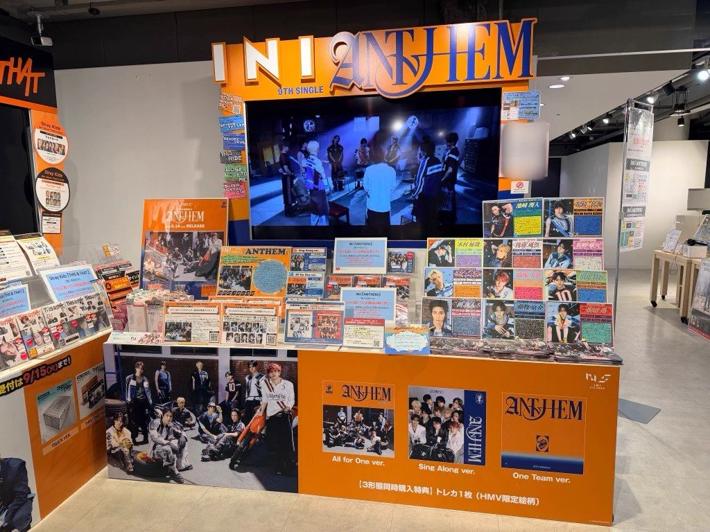 HMV&BOOKS SHIBUYA on X: 