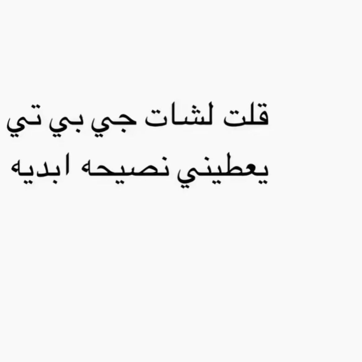 SaKfi9's tweet photo. 🧶🪡 https://t.co/33dfoWMrAo