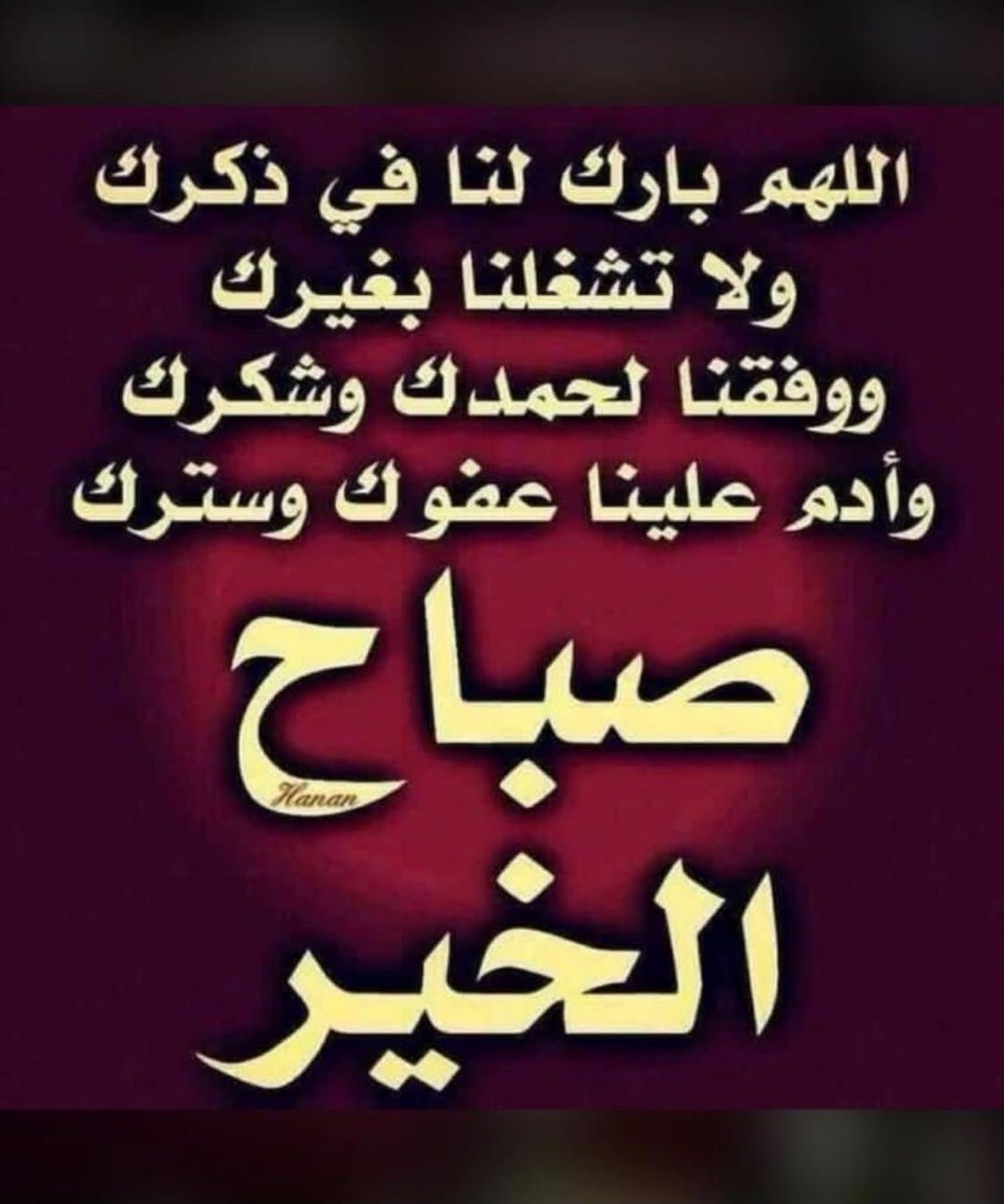 abdullah_mn_'s tweet photo. https://t.co/A75sVJEjvc
