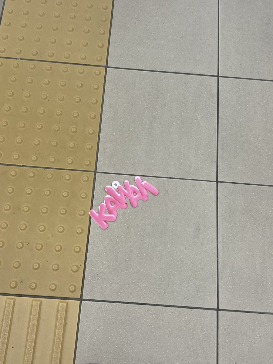8syl32's tweet photo. 誰かのかわいいみつけた https://t.co/nW9geuHI4W
