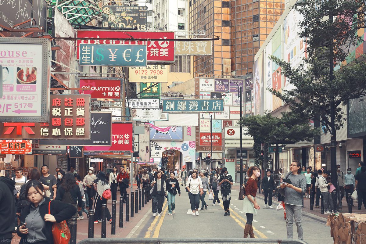 BurakAlp59's tweet photo. Waan Zai Signforest
Wan Chai, Hong Kong
📍22° 16' 50. 76" N, 114° 11' 0. 86" E
🌍Crowded Lockhart Road in Wan Chai, Hong Kong—pedestrians under a canopy of Chinese shop signs and soft neon city haze.. https://t.co/GPpczhL96V