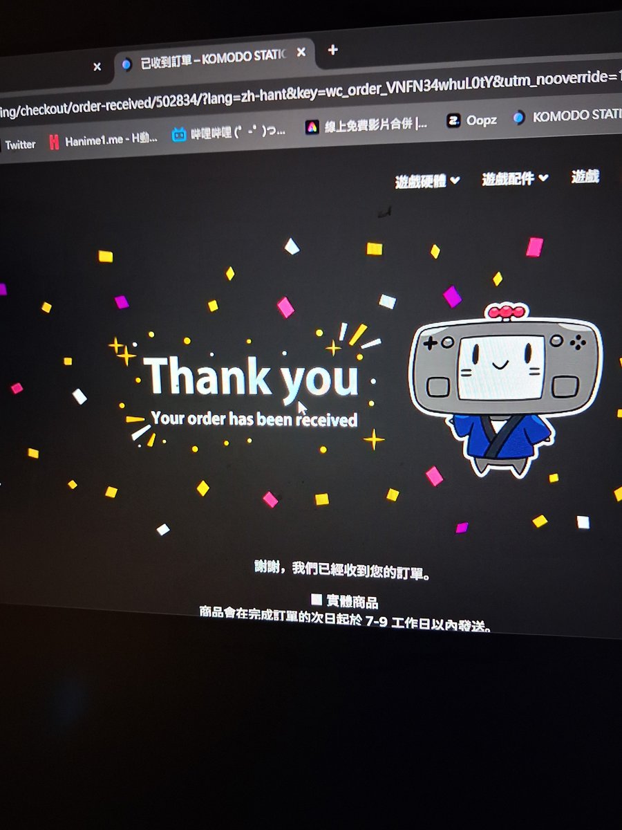 Godzlia3's tweet photo. 感覺有工讀生在偷看我的推特 我罵一下komodo  隔分鐘就進了網站 😅 https://t.co/4DkK0gr5TL