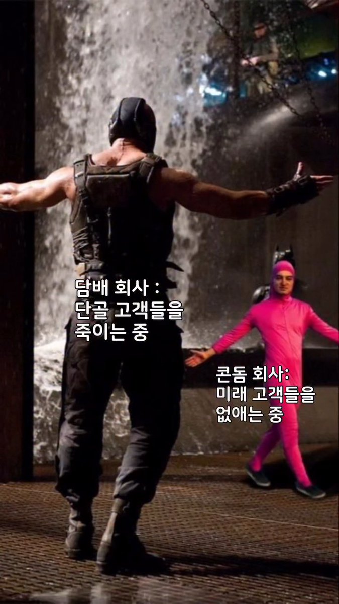 WkfxjfrP's tweet photo. https://t.co/yqY6YSml0g