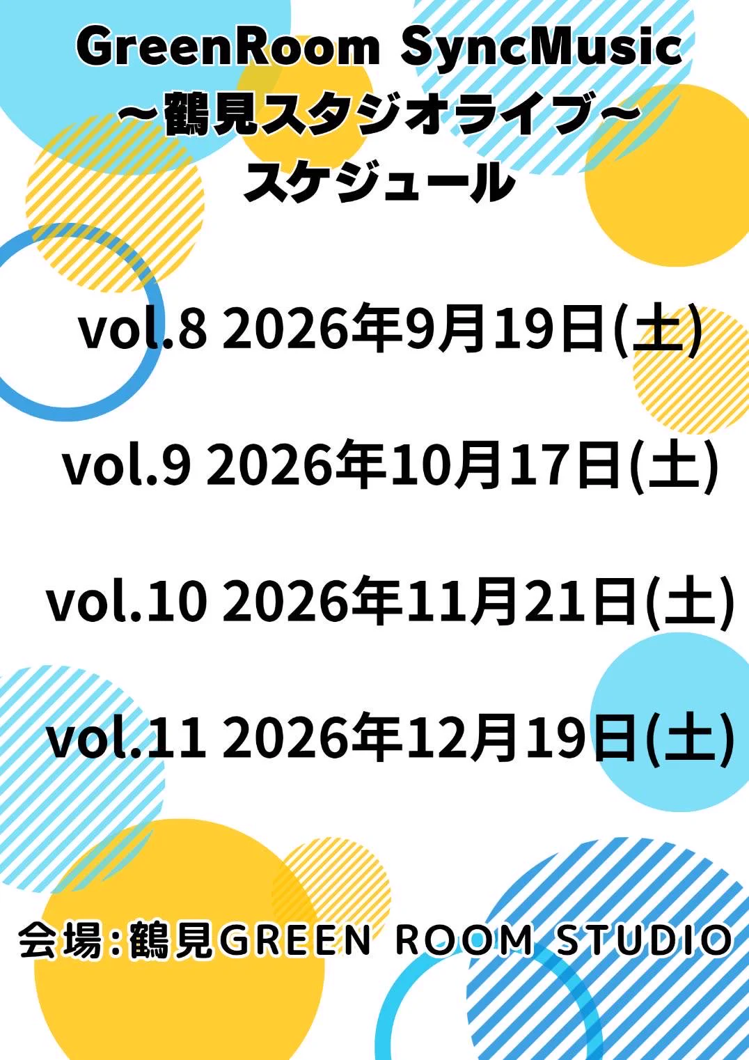 Yucka ❁⃘らびっとシスターズ / NizYu 𓈒𓂂𓇬 on X: 