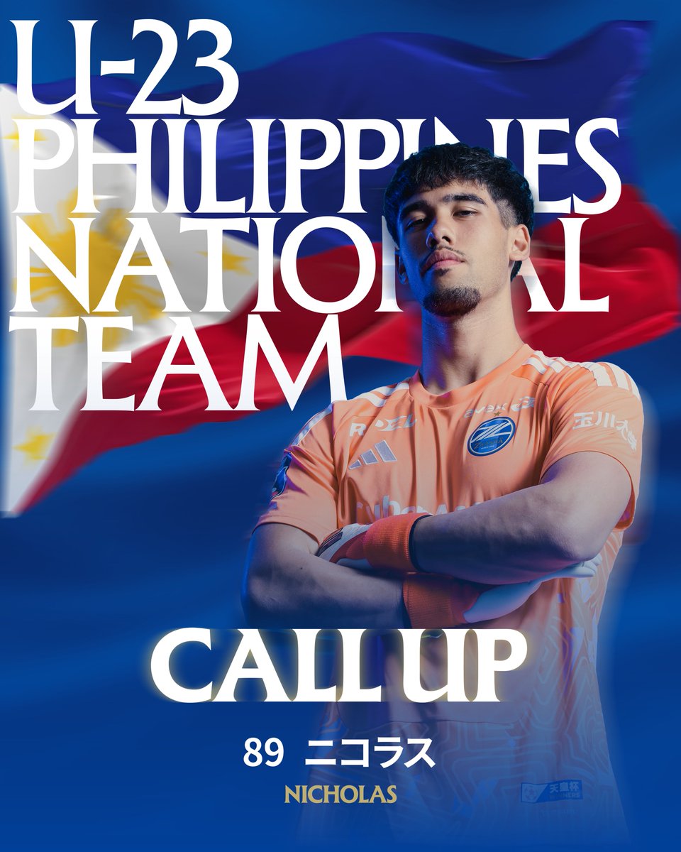 FcMachidaZelvia's tweet photo. 🔵𝐏𝐡𝐢𝐥𝐢𝐩𝐩𝐢𝐧𝐞𝐬 𝐍𝐚𝐭𝐢𝐨𝐧𝐚𝐥 𝐓𝐞𝐚𝐦🔴
#ニコラス 選手がU-23フィリピン代表メンバーに選出されました!!

ニコ、おめでとう👏✨
応援よろしくお願いします💪

詳細はこちら🔽
https://t.co/yl9h1xLcqH

#FC町田ゼルビア #zelvia https://t.co/NJdjBNVdtK