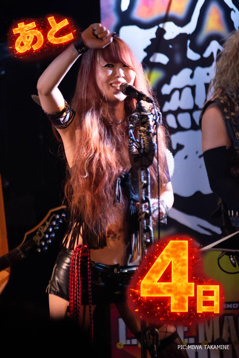 その他 burningso L.O.V.E MACHINE TOKYO on X: 
