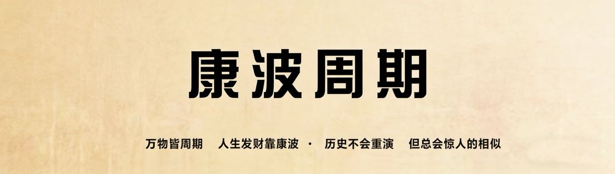 hongchuantouzi tweet picture