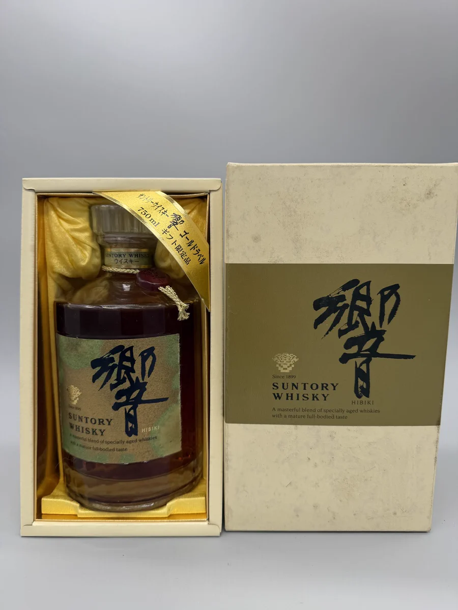 Whisky Auction Japan ウィスキーオークションジャパン on X