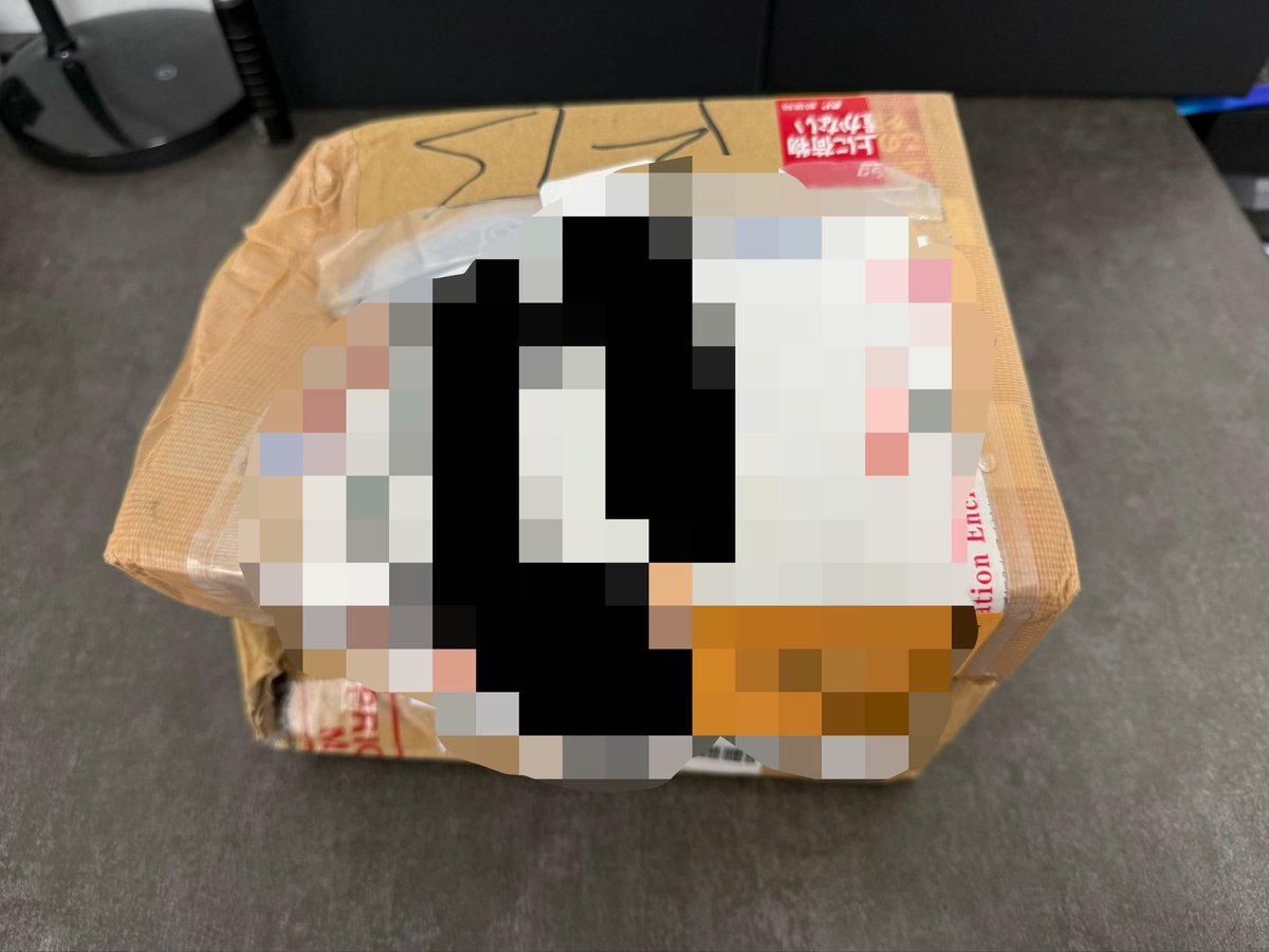 72psa's tweet photo. 8/31にアメリカへ発送して9/10にpsaに受取拒否されて何かと思っていて今日帰ってきてみてみたらこれで泣きそうです
配達員に何でこうなるんですか？って聞いても私はわかりませんって
次から小分けにして投げます🤮🤮🤮🤮🤮 https://t.co/a7x5j9WBV1