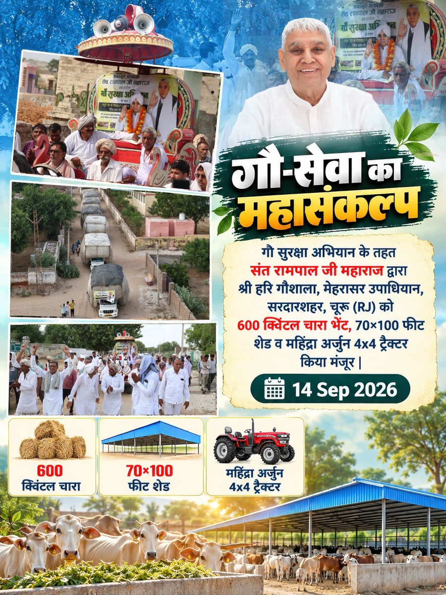 partaap3's tweet photo. #आदिगणेश_सर्व_देवों_का_स्वामी
#ganeshchaturthi #ganpatibappamorya 
#ganpatibappa #ganpati https://t.co/yl7I0sTdwc