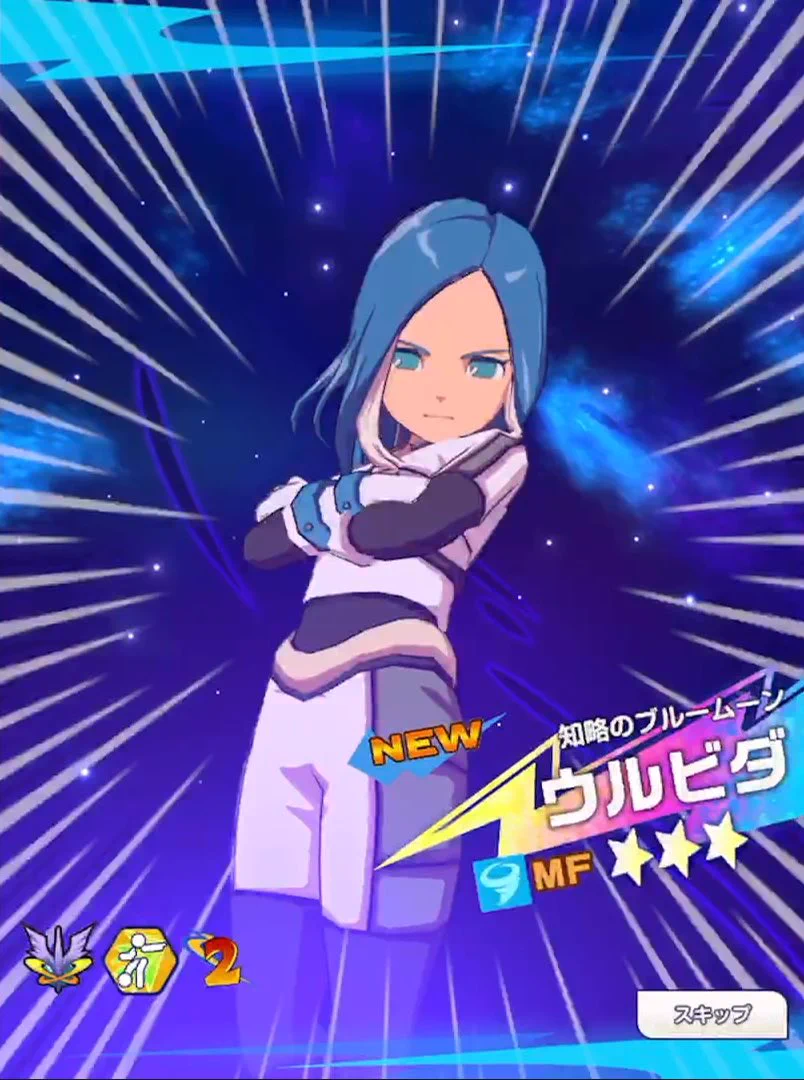 さぁやん (@Sayan_meronpan) / X