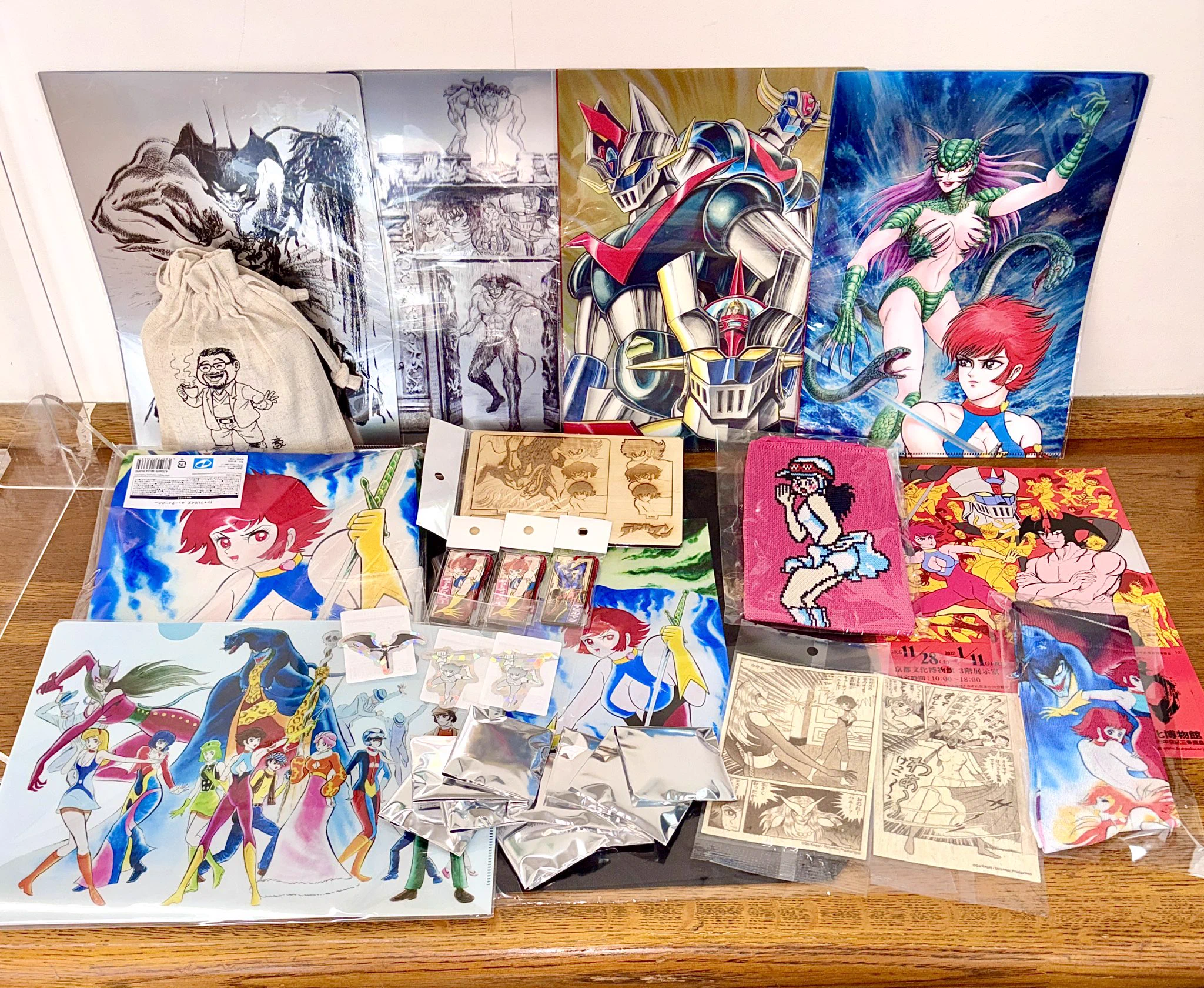 長門 GENESIS on X: 