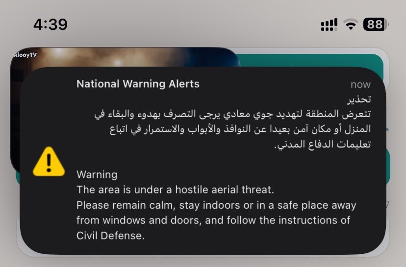 NoLimitsSpace's tweet photo. يمممه كيف انام https://t.co/eJKL5SwHnb