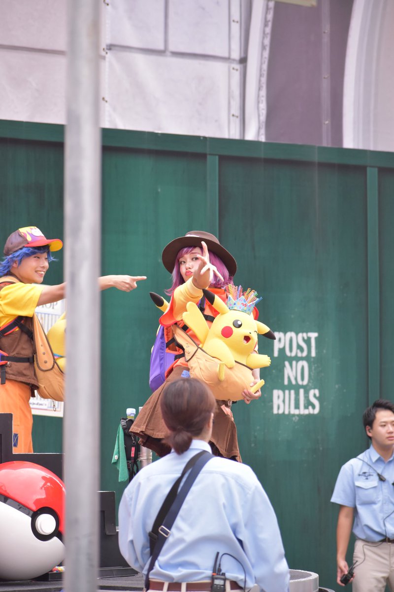 _unr_k2's tweet photo. 9/14 13:00 NO LIMIT!パレード Discover U
DJ,ポケモン
あすみちゃん、そうしくん、まさはるくん、なみかちゃん

お名前間違えありましたらご指摘お願いします😿 https://t.co/1pd6s22bAh