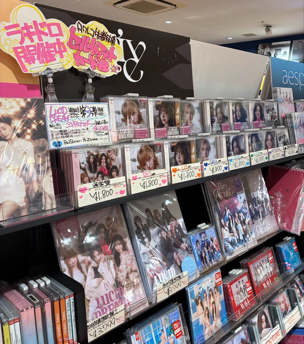 タワーレコード アミュプラザ博多店 on X: 