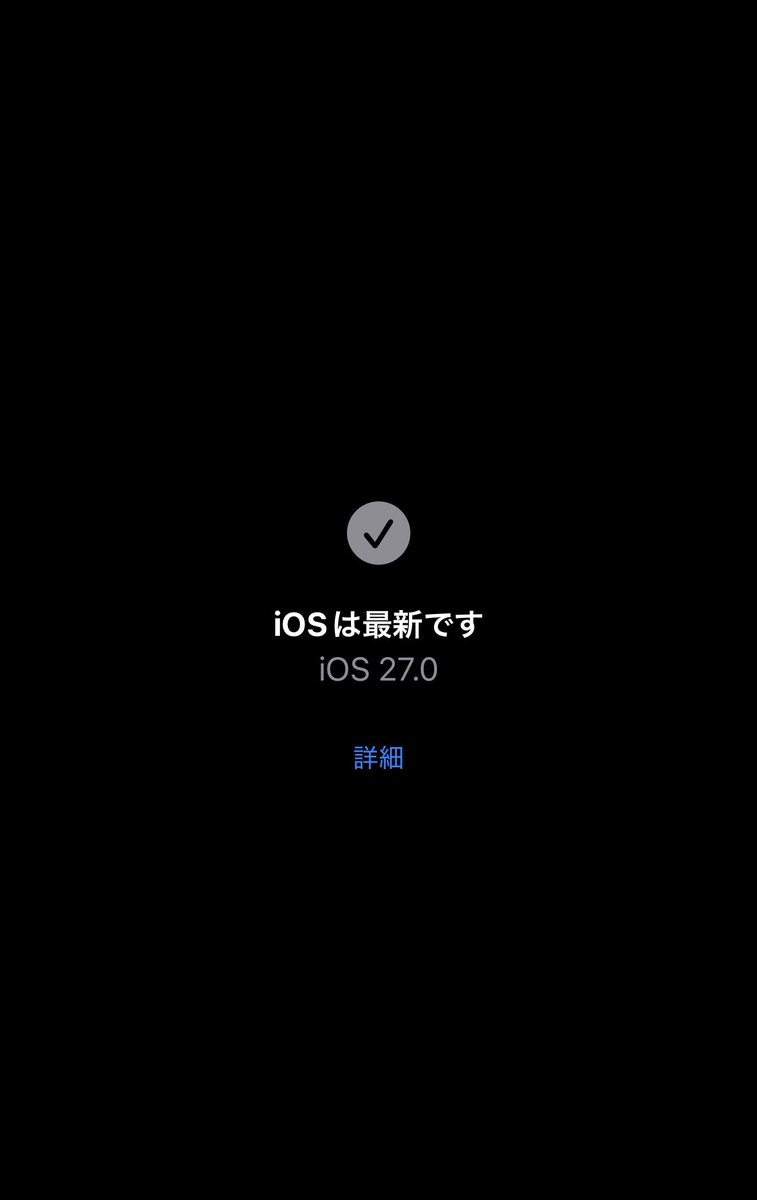 ishigraph tweet picture