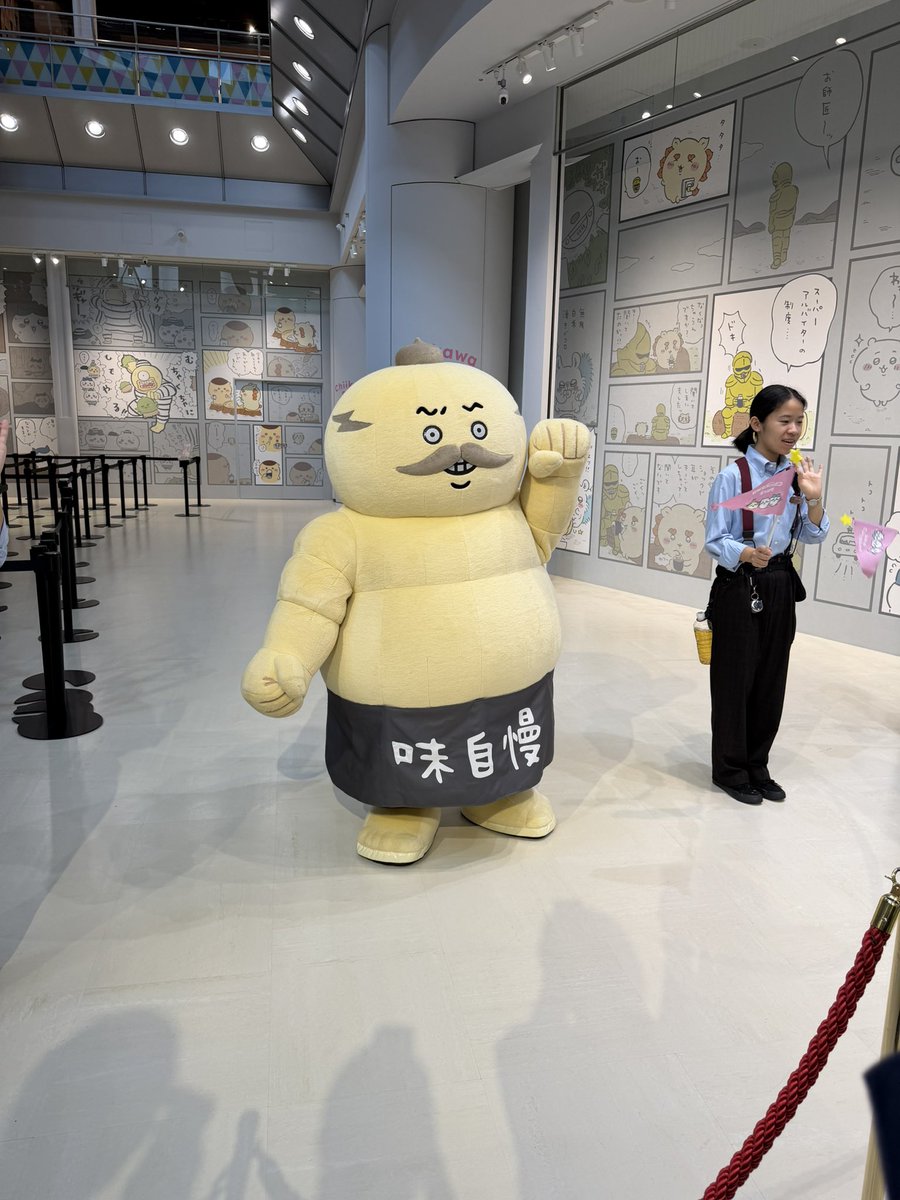 pg25c_c25o's tweet photo. ちいかわパークきたよ！

#chiikawapark https://t.co/bh7X3L3IAW