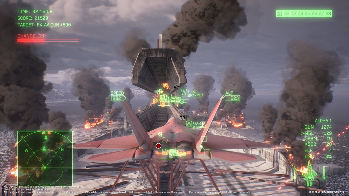 PROJECT_ACES's tweet photo. 【🐥ナゲッツのオンラインモード紹介⑤】
ナゲッツです！
オンラインモードのプレイ中に、稀に発生する特別な「緊急ミッション」の情報を入手しました！
8人で協力してシリーズを象徴する巨大兵器に挑む「エマージェンシーソーティー」や、4人で手強いNPCライバル部隊と戦う「スクランブル」など、どちらも手に汗握る激戦になりそうです！限られた時間しか発生しない特殊なミッションですが、見事勝利すればより多くの報酬をゲットできるチャンス！発生のアナウンスを聞き逃さないようにしてくださいね！ピヨッ！
#ACECOMBAT ＃ACE8