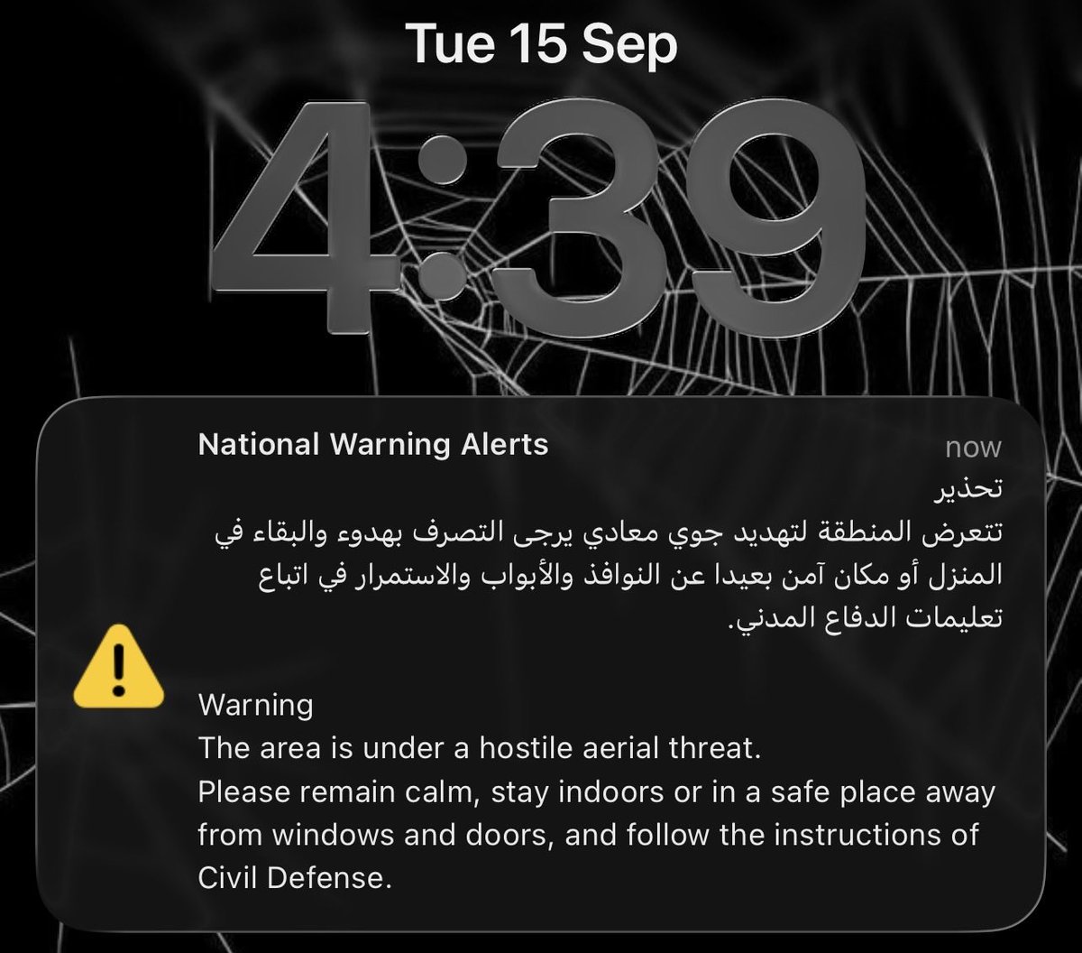 i1c32's tweet photo. اللهم أحم السعوديه عامه والطايف خاصه https://t.co/2FEhk8vxU2