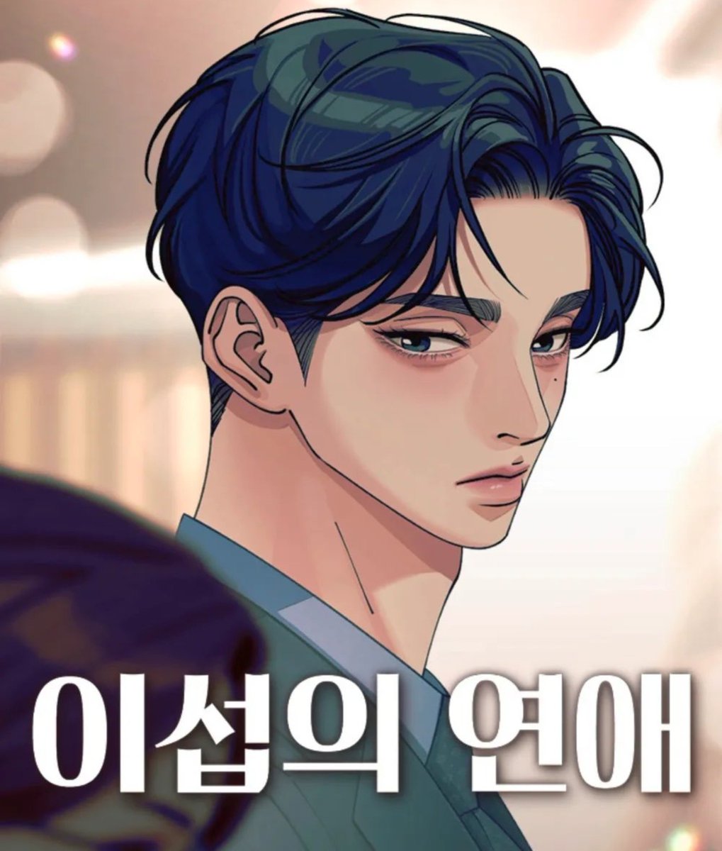 hallyuforums's tweet photo. #HwangMinHyun reportedly in talks to play the male lead in upcoming webtoon based drama 'Iseop's Love'. - Breaking

Synopsis : “Iseop’s Romance” tells the love story of Tae I Seop (Lee Jong Suk), a third-generation chaebol heir who is perfect at everything except for romance, and Kang Min Kyeong, the talented “secret weapon” of TK Group.

#HallyuForums #Hallyu #KDrama