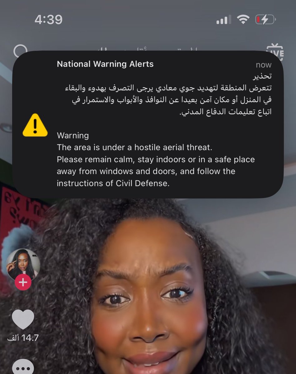 theoldestgranny's tweet photo. يعني انا في حالة استجمام وروقان التحذير ذا نكش الجهاز العصبي المحروق وولع فيه زيادة

مش ئادرة https://t.co/eAulr8jkee