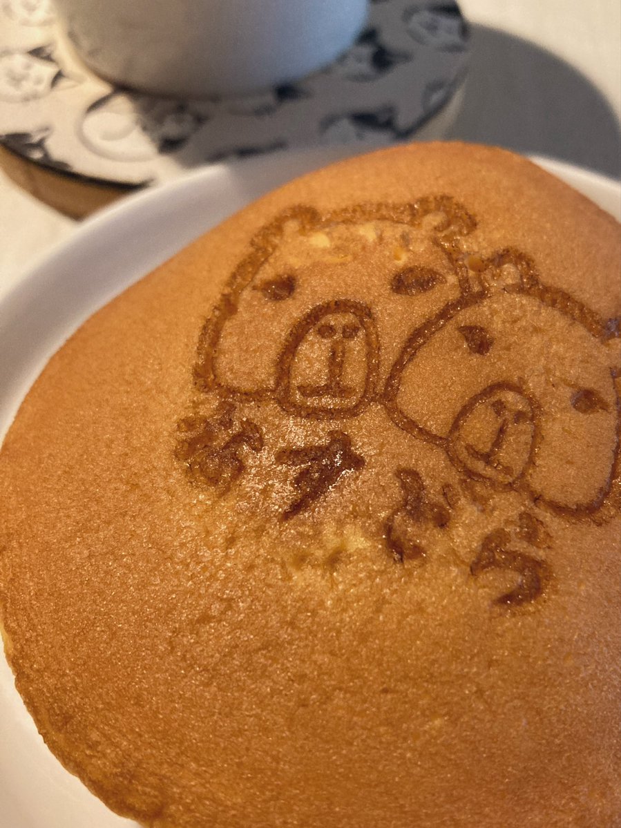 pipinoco's tweet photo. 朝ごはんという名のおやつ
那須どうぶつ王国の自分用お土産
「なすどら」塩バターどらやき
焼き印カピバラで可愛い
#おやつ https://t.co/30LAvaAIjk