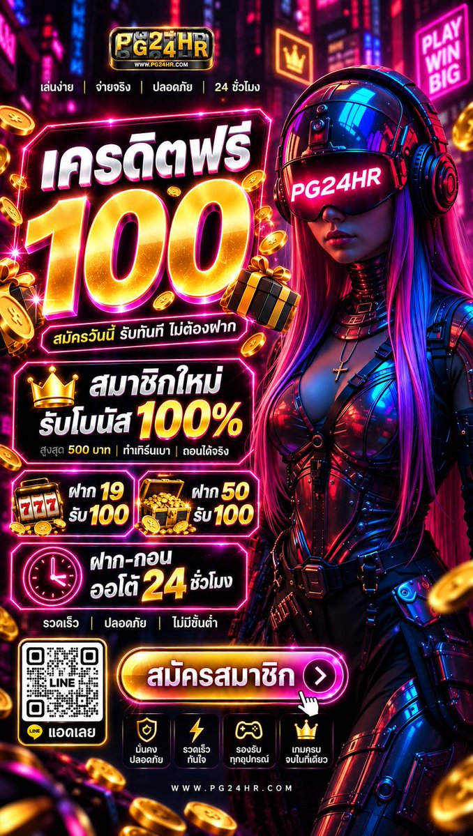 Winne168's tweet photo. 🍭PG24HR 💥โปรสมาชิกใหม่
💵ฝาก 19 รับ 100  ถอนได้ 100

😘ฝากไม่รับโบนัส ถอนไม่มีอั้น  😘
✅การันตีเว็ปตรงไม่ผ่านเอเย่น

🙈สมาชิกใหม่รับทุนฟรี👇
💵เครดิตฟรี100 :CBP6BX953

ทางรำ : https://t.co/wTxlTi3OqT

#เครดิตฟรี #สล็อตเว็บตรง #19รับ100 #แจกจริง https://t.co/n8nhsIRZy4