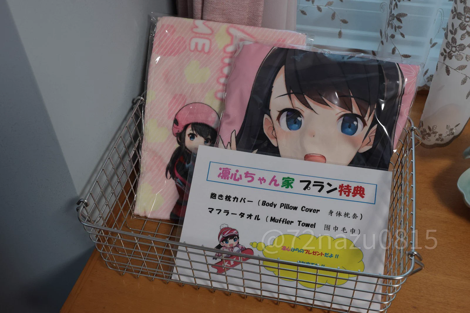 ダン on X: 