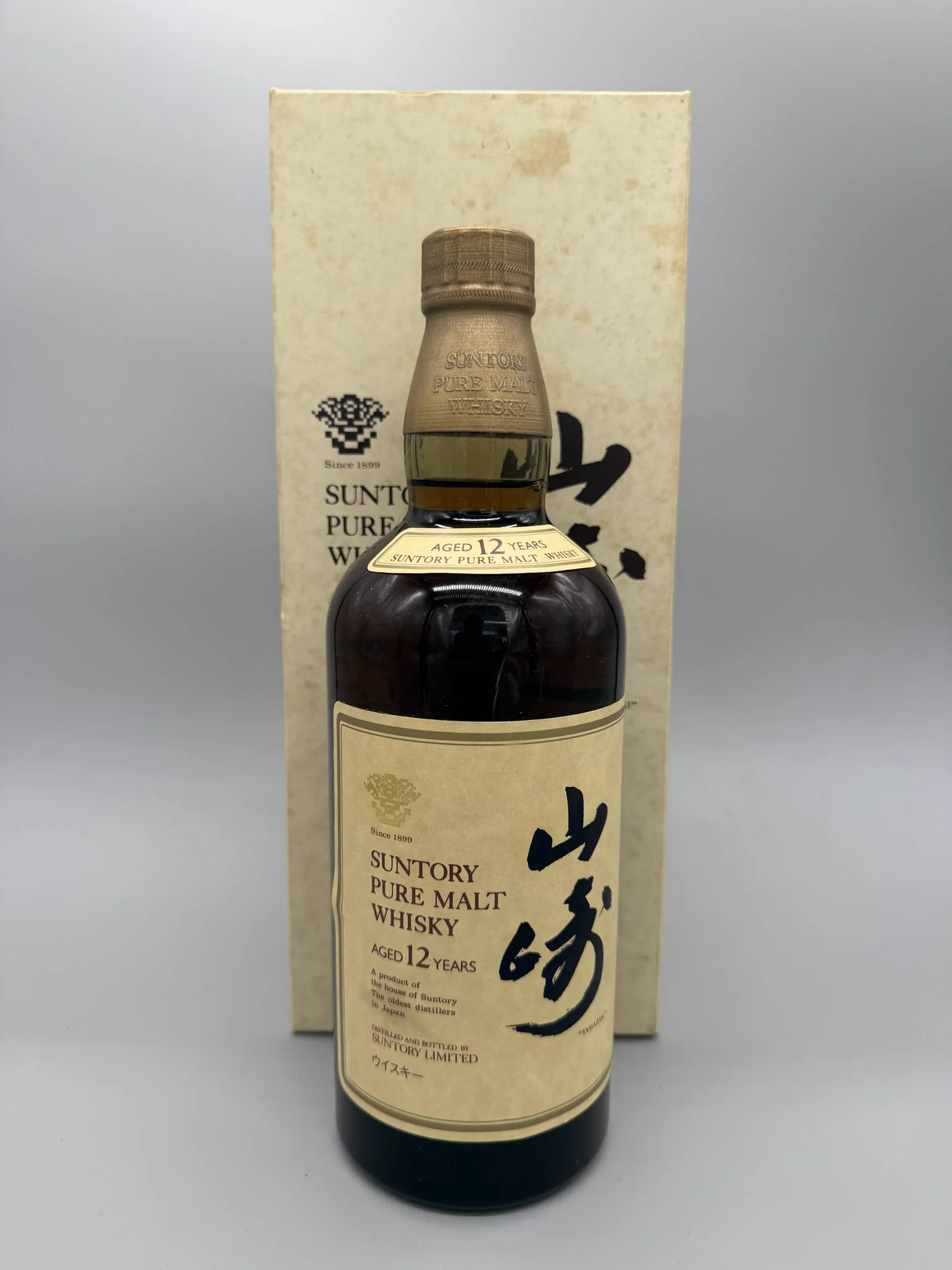 Whisky Auction Japan ウィスキーオークションジャパン