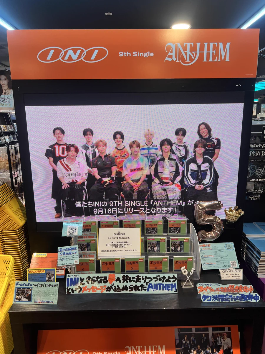 タワーレコード渋谷店 on X: 