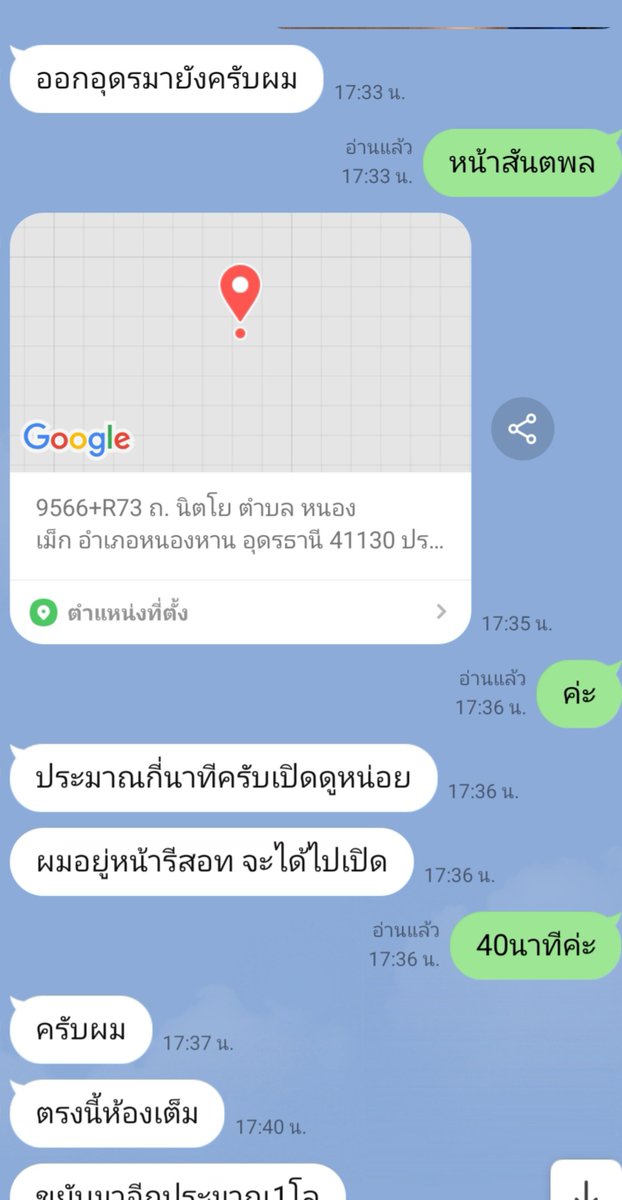 2s5pn's tweet photo. น้ำพริกปลาปุ่นแท้🐟❤️❤️
กลิ่นหอม ละมุน แซ่บสะเทือนลิ้น!แซ่บจนต้องเบิ้ลข้าว🥰🥰🥰 หอมปลาแท้ ๆเผ็ดนิดหน่อยกลมกล่อมกำลังดีกับข้าวสวยร้อนๆ🌼🌼🌼

🆔ck9042

#นวดอุดร
#นวดนอกสถานที่อุดร
ขอบคุณมากน่ะค่ะที่มาอุดหนุน https://t.co/BJZNMzSIXR