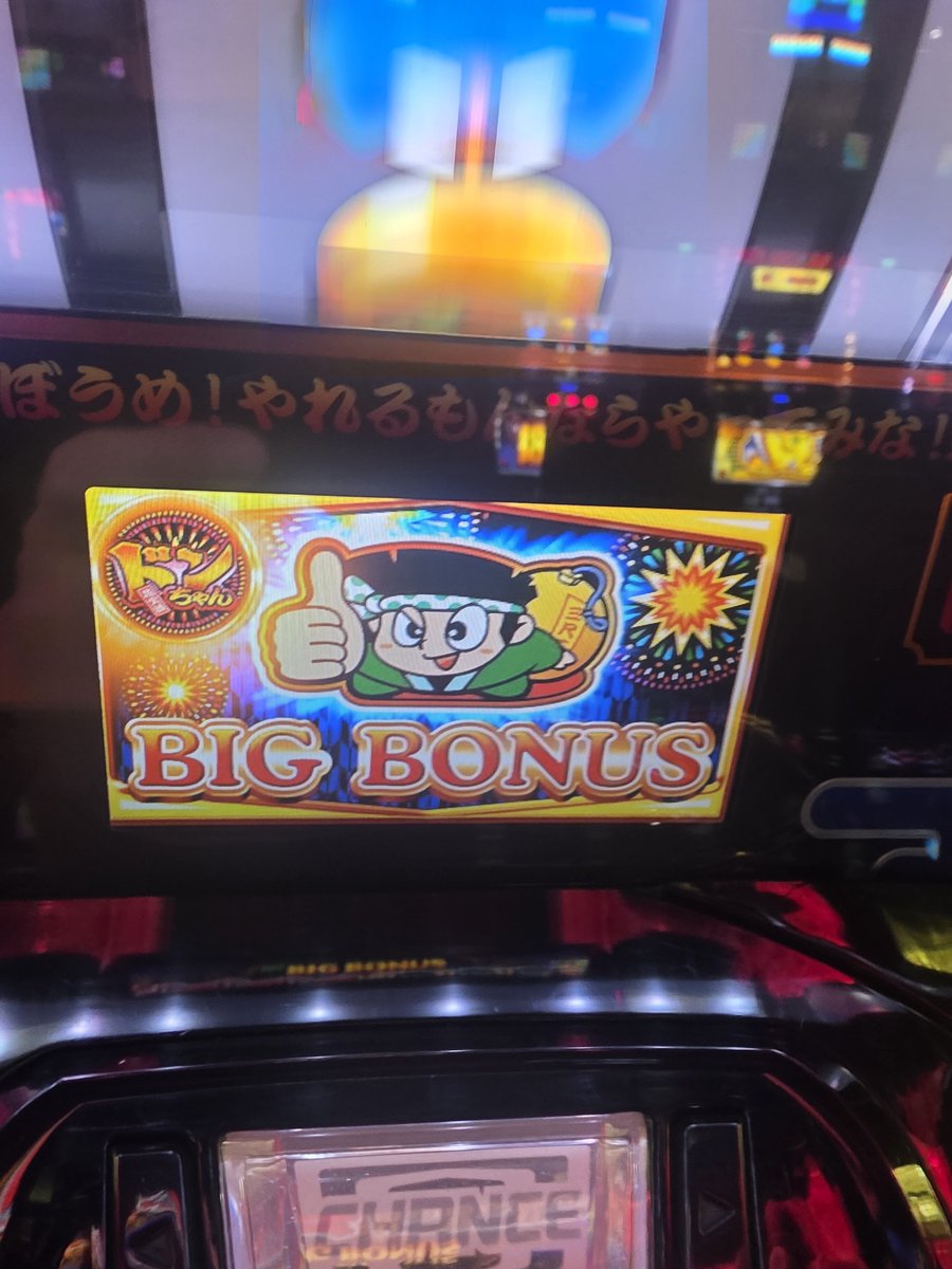mappy7679's tweet photo. 久しぶりに再開 https://t.co/HwcGVOeLD9