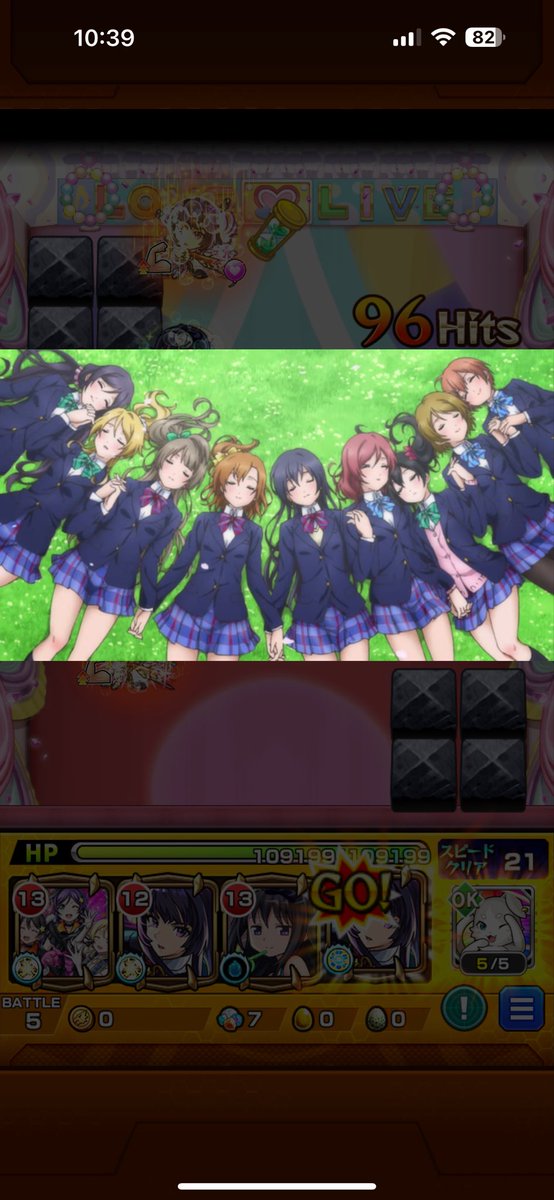 mikan201211's tweet photo. 終わった、そして敵が硬ぇ https://t.co/7NQMOJIz2f