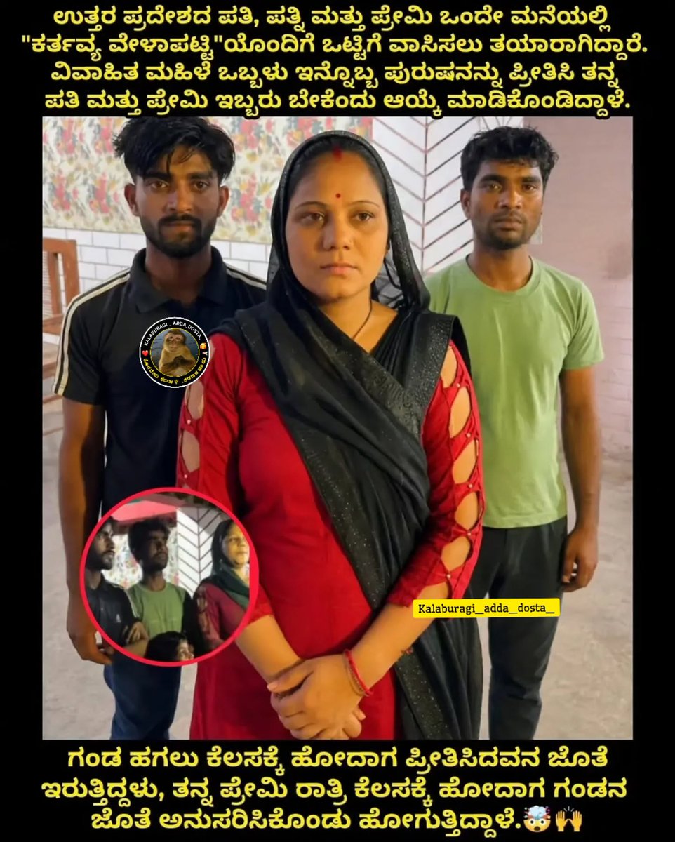 kuaforumm's tweet photo. In the tragic Jabalpur boat accident at Bargi Dam, the most heart-wrenching recovery was that of Marina Massey and her four-year-old son, Trishaan. 🕊️ As the cruise vessel capsized during a sudden, violent storm, Marina instinctively pulled her son https://t.co/iWpICEYj3H