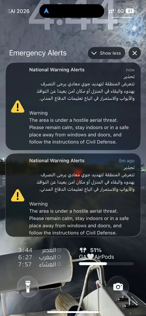aa_7z7's tweet photo. استودعتنا الله اول مرا يجي على جدة انذار https://t.co/FPxqg7bLsc
