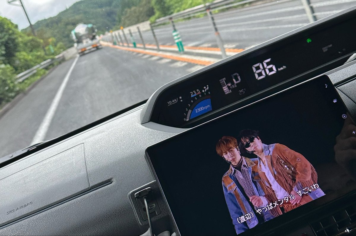 ttkhs74's tweet photo. 出発ーーー🚗💨 https://t.co/I7kzOKrZMY
