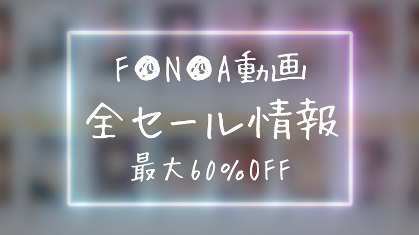 HeroineJ's tweet photo. 作品はここから👇PR
https://t.co/7cbvkuOh0v
✅PayPay・電子マネー決済できます https://t.co/PAwOl3KfUt