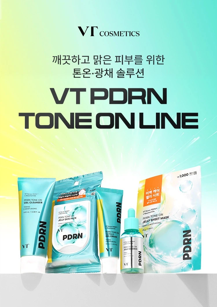 __joah's tweet photo. 韓国ダイソーで大人気のVTシリーズから新作出た👀✨
���部で5種類出たんだけど今回も人気ですぐなくなりそうな予感…！👏
まだ実物見れてないんだけど、見つけたら絶対買いたい🥹
もう見つけた人いる？在庫あった店舗あったら教えて〜！🇰🇷

🏠韓国ダイソー https://t.co/x4BbRcRu42