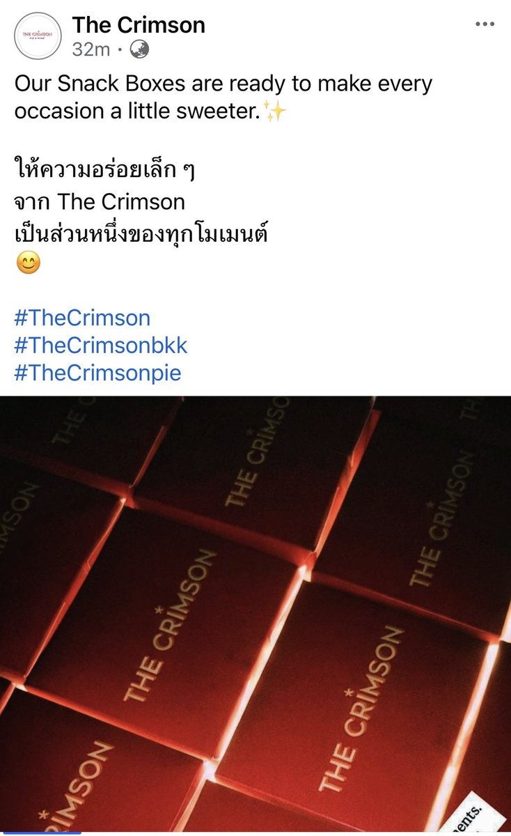 lovepalit4ever's tweet photo. ทุกโคนนนน
#เป๊กผลิตโชค #PeckPalitChoke #theCrimsonBkk 
The crimson มี snack box แล้ว
The crimson มี snack box แล้ว
The crimson มี snack box แล้ว
The crimson มี snack box แล้ว
The crimson มี snack box แล้ว
The crimson มี snack box แล้ว
The crimson มี snack box แล้ว
The crimson มี snack box แล้ว
The crimson มี snack box แล้ว
โปรดฟังอีกครั้งหนึ่ง
The crimson มี snack box แล้ว 😂😂😂
ไปอุดหนุนกันเยอะๆ น้าาา