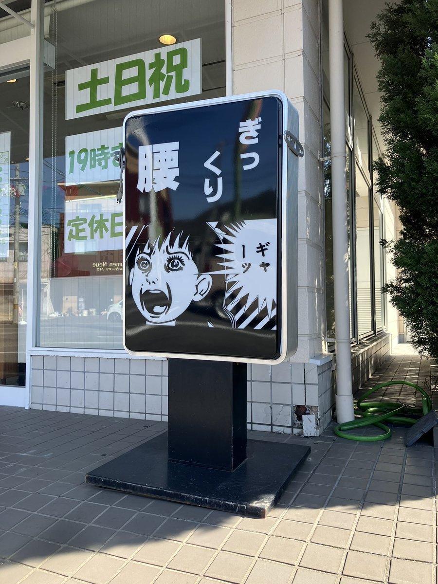 kanban_bot's tweet photo. https://t.co/N0yq6Vsfui