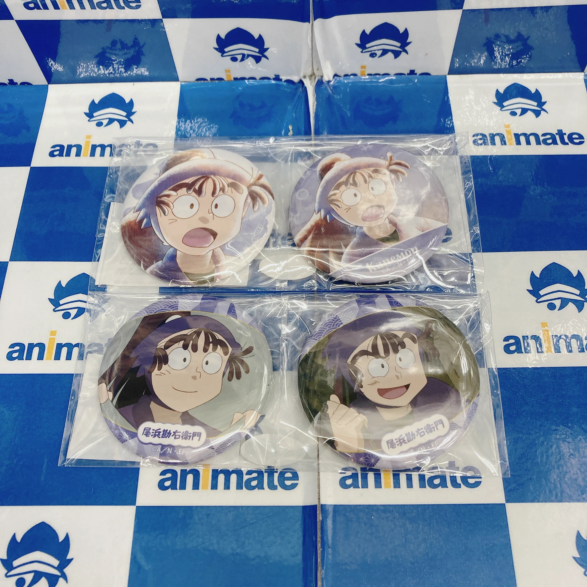 アニメイトくずはモール on X: 