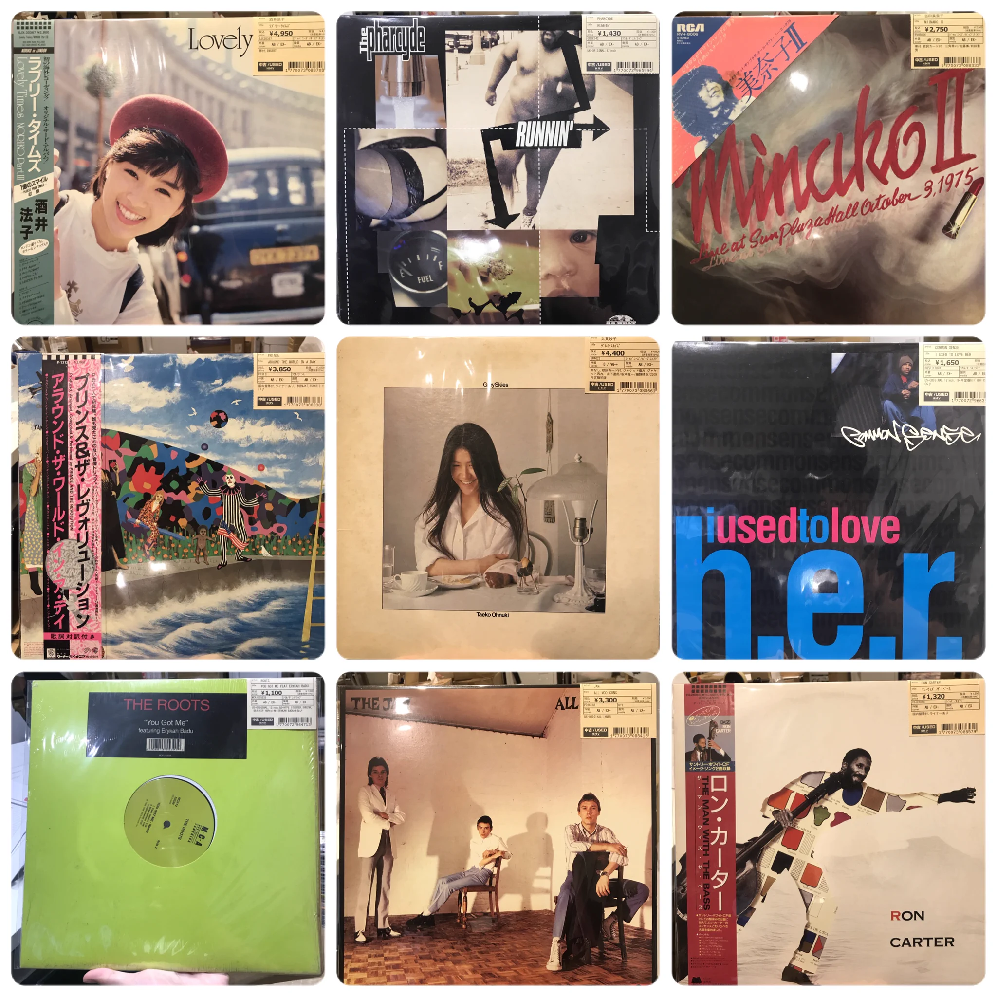 HMV record shop 心斎橋 on X: 