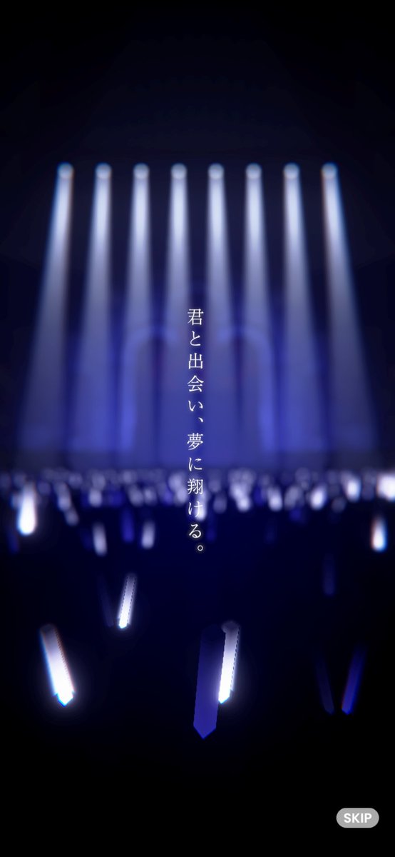 choperit's tweet photo. やばい　ガラクタ星南さんばっかりでサポカ引けない https://t.co/UrxczJixXL
