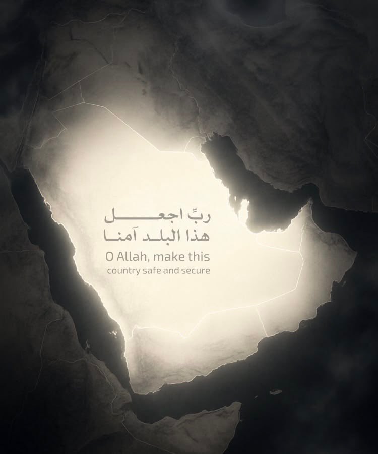 1vrxr's tweet photo. اللهم احفظ مملكتنا و الوطن العربي 🇸🇦❤️ https://t.co/v8GZaXOoE7
