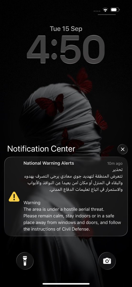 zoxs_12's tweet photo. ﴿ رَبِّ اجْعَلْ هَٰذَا الْبَلَدَ آمِنًا ﴾ 🇸🇦 https://t.co/qOF5gNPQi8
