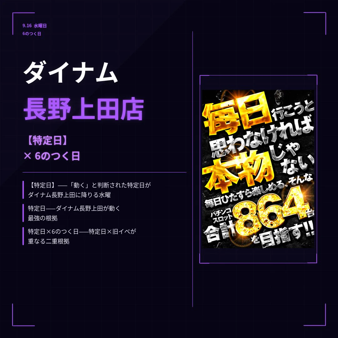 HSONVs8aMAAQuwQ?format=webp&